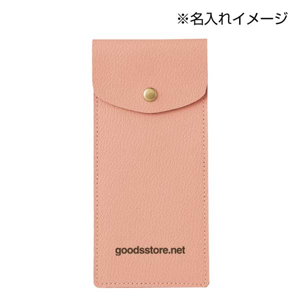 スフィア・リサイクルレザーマルチロングケース(ピンク)