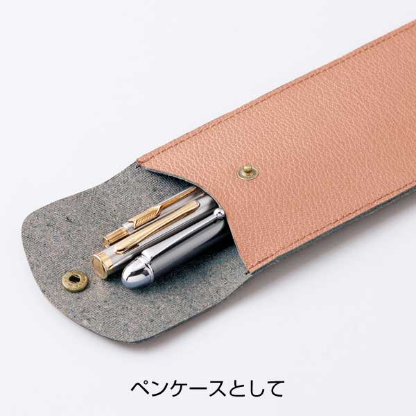 スフィア・リサイクルレザーマルチロングケース(ピンク)