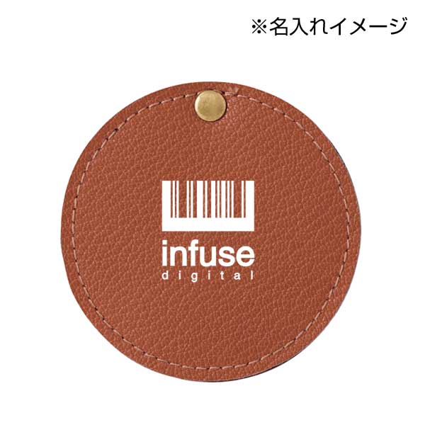 スフィア・リサイクルレザースライドミラー(キャメル)