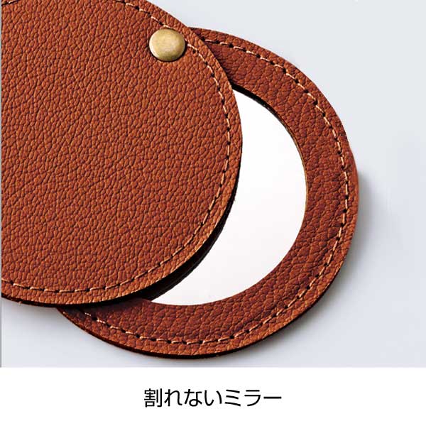 スフィア・リサイクルレザースライドミラー(キャメル)