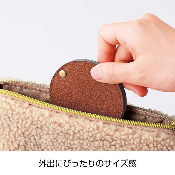 スフィア・リサイクルレザースライドミラー(キャメル)