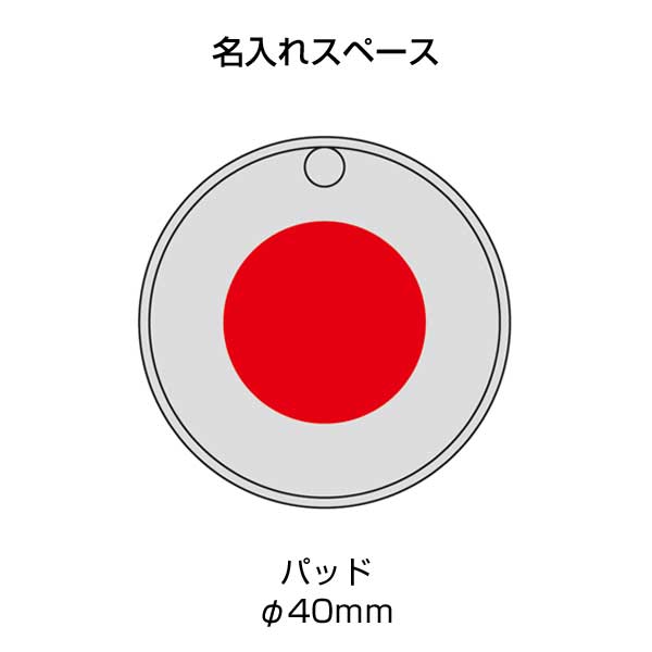 スフィア・リサイクルレザースライドミラー(ピンク)