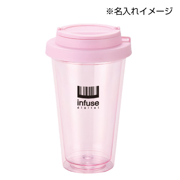 フラップ付き二重構造クリアタンブラー(ピンク)