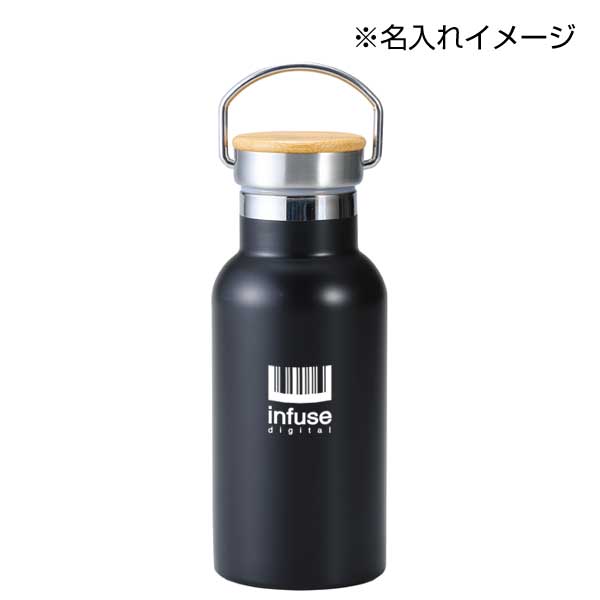 バンブーキャップ付き真空ステンレスボトル(ブラック)