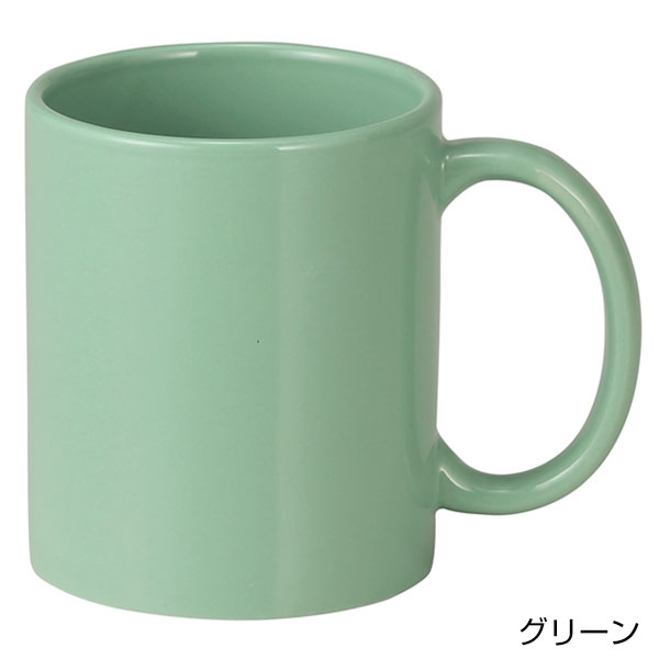 セルトナ・スタイリッシュマグカップ