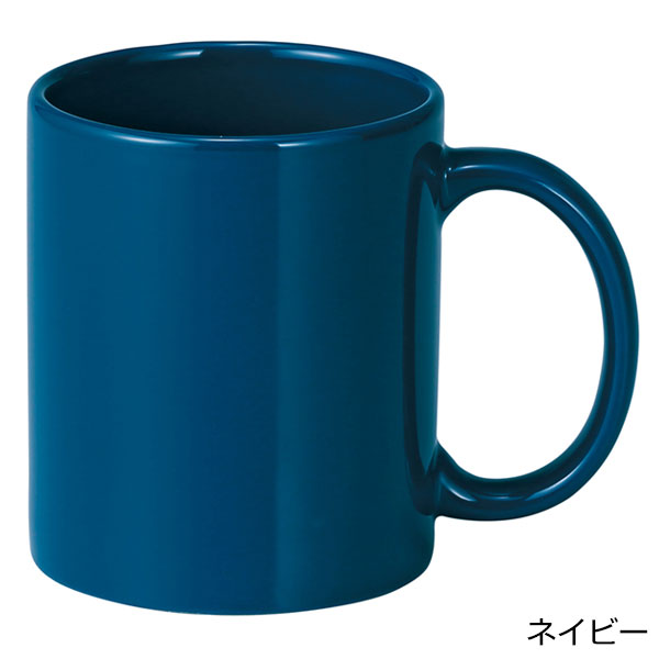 セルトナ・スタイリッシュマグカップ