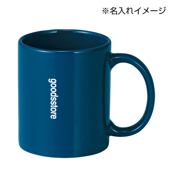 セルトナ・スタイリッシュマグカップ(ネイビー)