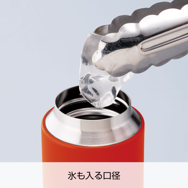 セルトナ・ワンタッチ式真空ステンレスボトル(レッド)