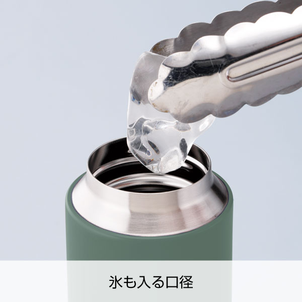 セルトナ・ワンタッチ式真空ステンレスボトル(カーキ)