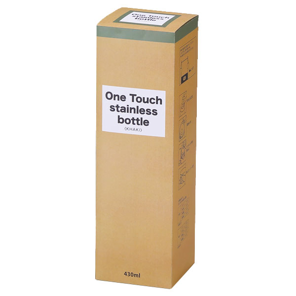 セルトナ・ワンタッチ式真空ステンレスボトル(カーキ)