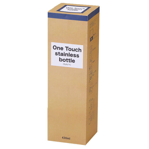 セルトナ・ワンタッチ式真空ステンレスボトル(ネイビー)