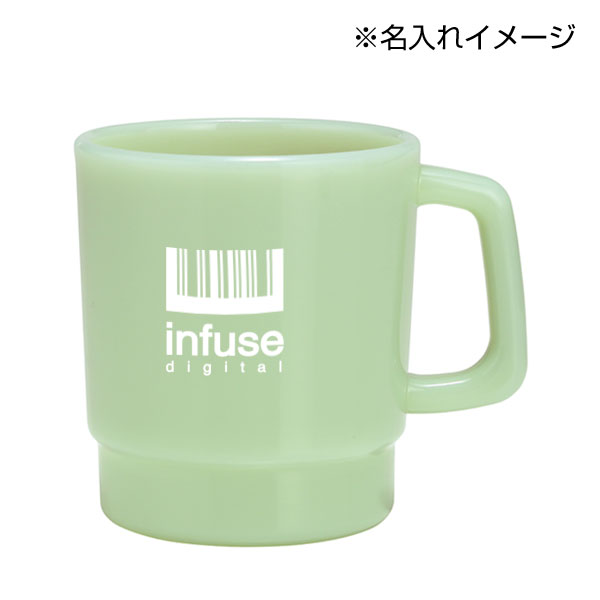 ミルクガラススタイル マグカップ(グリーン)
