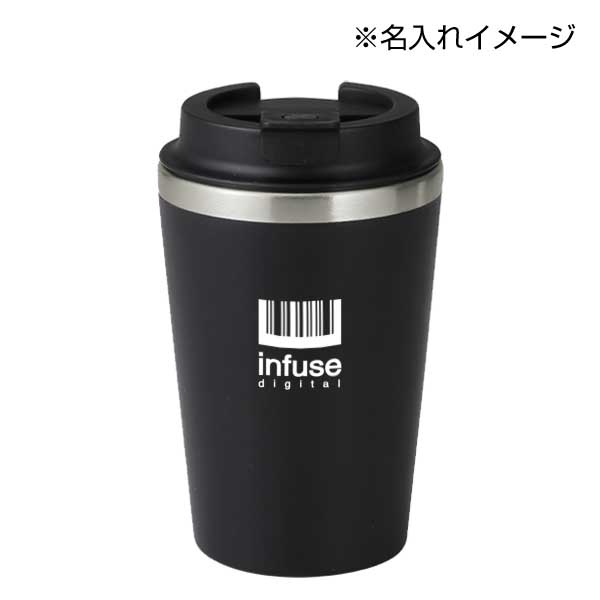 スタイリッシュ二重構造タンブラー(蓋付き)(ブラック)