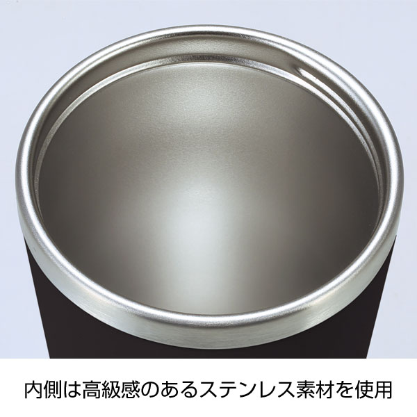 スタイリッシュ二重構造タンブラー(蓋付き)(ブラック)