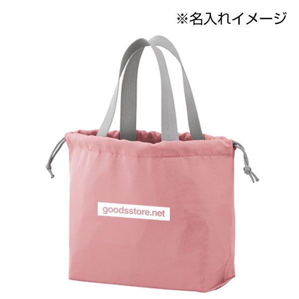 保冷温巾着バッグ(ピンク)