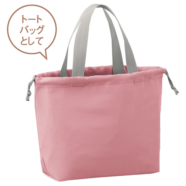 保冷温巾着バッグ(ピンク)