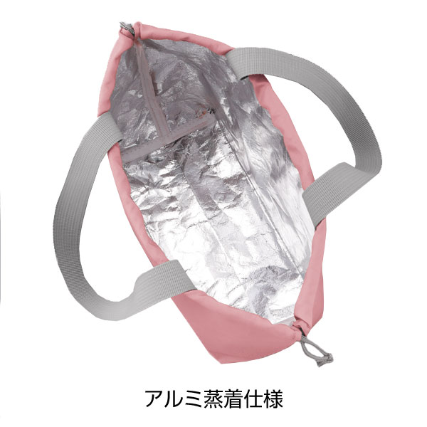 保冷温巾着バッグ(ピンク)