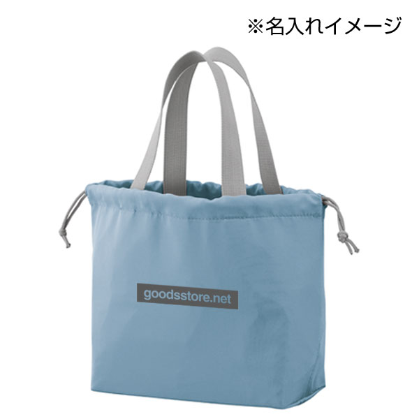 保冷温巾着バッグ(ブルー)
