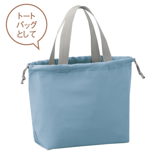 保冷温巾着バッグ(ブルー)