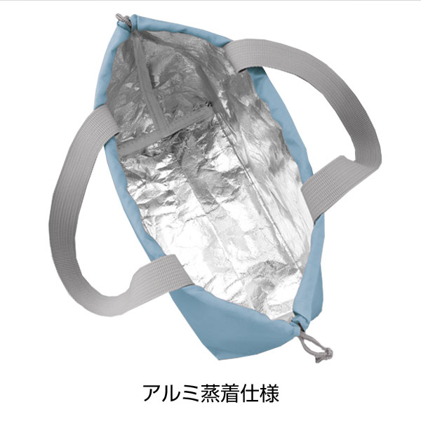 保冷温巾着バッグ(ブルー)