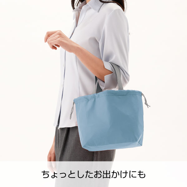 保冷温巾着バッグ(ブルー)