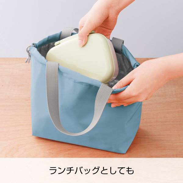 保冷温巾着バッグ(ブルー)