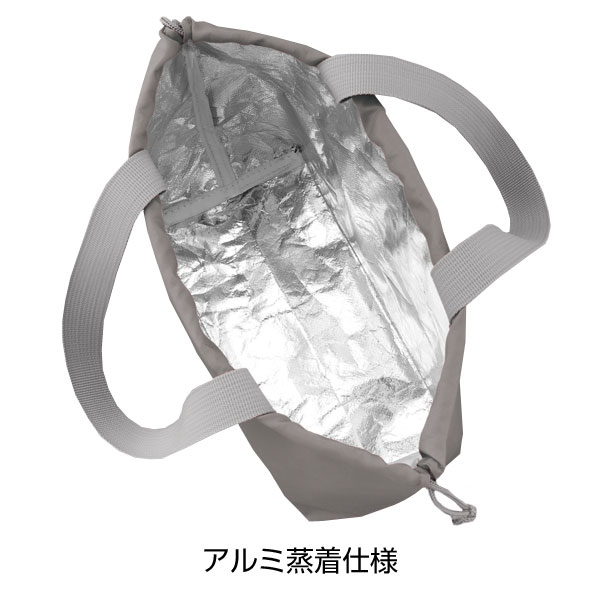保冷温巾着バッグ(グレー)