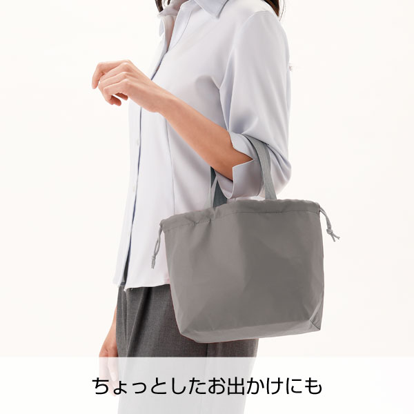 保冷温巾着バッグ(グレー)