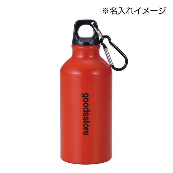 セルトナ・スマートアルミボトル(カラビナ付き)(レッド)