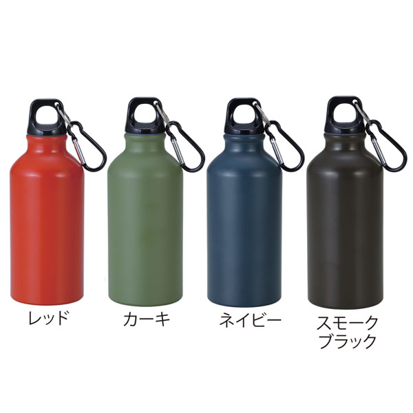 セルトナ・スマートアルミボトル(カラビナ付き)(レッド)【グッズ