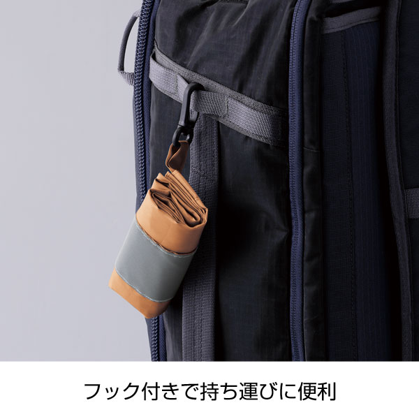 ポータブルリフレクターエコバッグ(フック付き)(ベージュ)