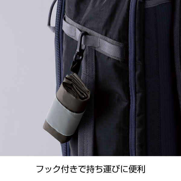 ポータブルリフレクターエコバッグ(フック付き)(グレー)