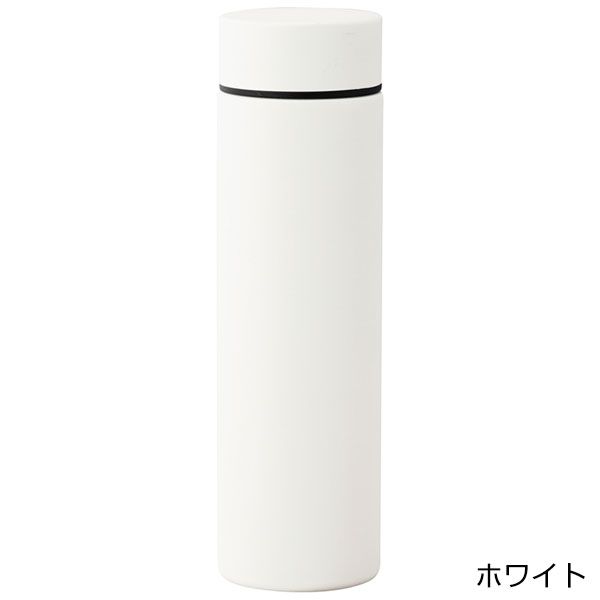セルトナ・スタンダード真空ステンレスボトル