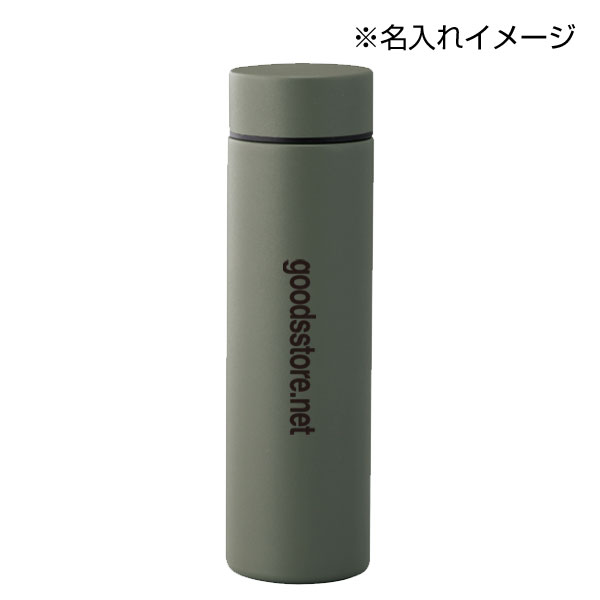 セルトナ・スタンダード真空ステンレスボトル(カーキ)