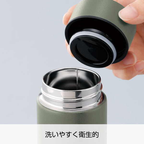 セルトナ・スタンダード真空ステンレスボトル(カーキ)