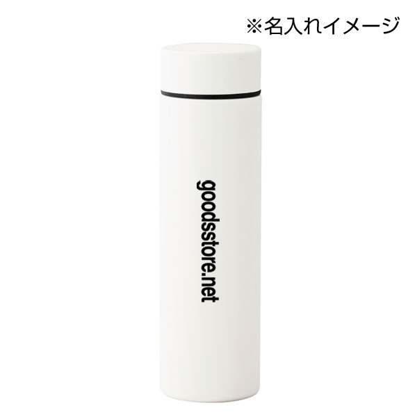 セルトナ・スタンダード真空ステンレスボトル(ホワイト)