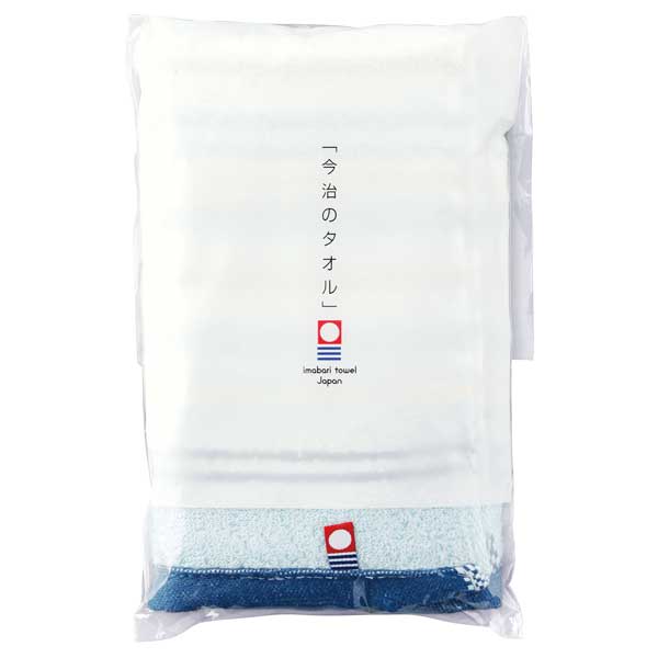 今治リージュフェイスタオル(ネイビー)