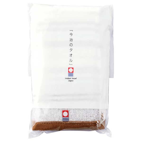 今治リージュフェイスタオル(ブラウン)