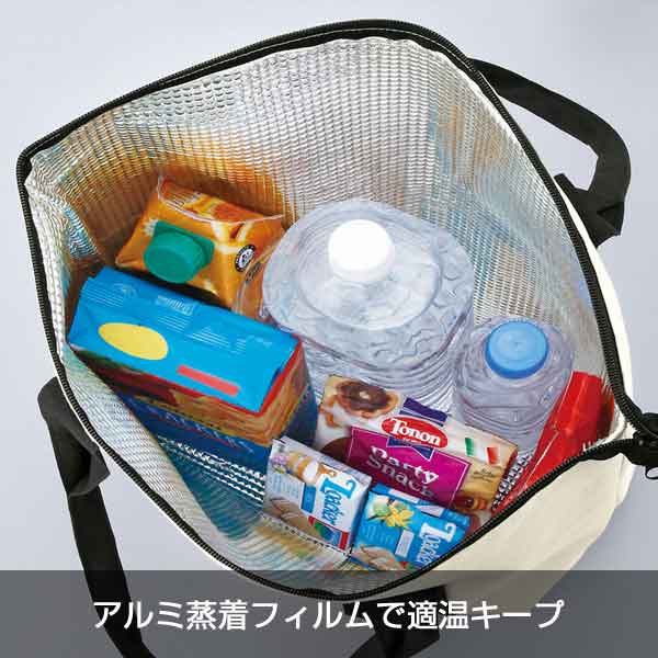 モノクロベーシック保冷温バッグ(ホワイト)