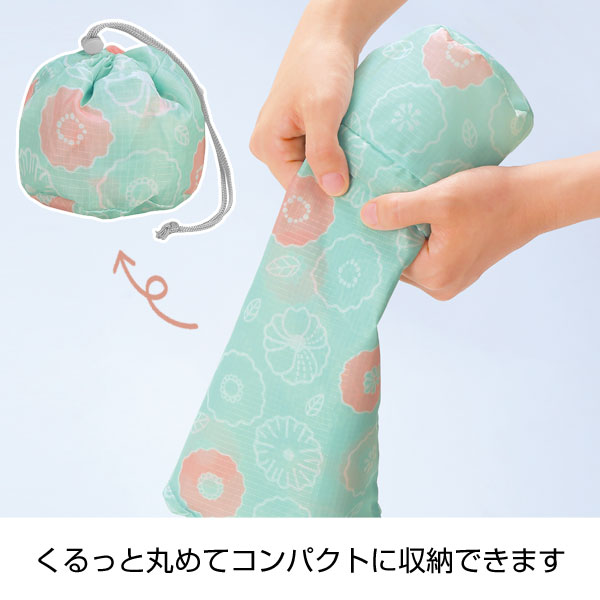 京都くろちく・お手玉えこばっぐ(花小紋)