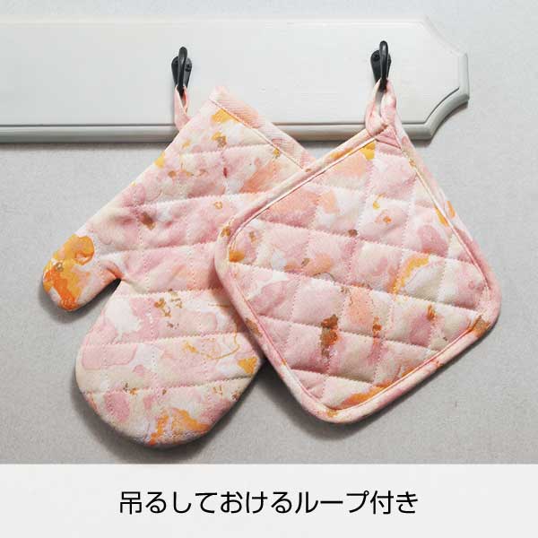 パステルキッチン ミトン&鍋敷き