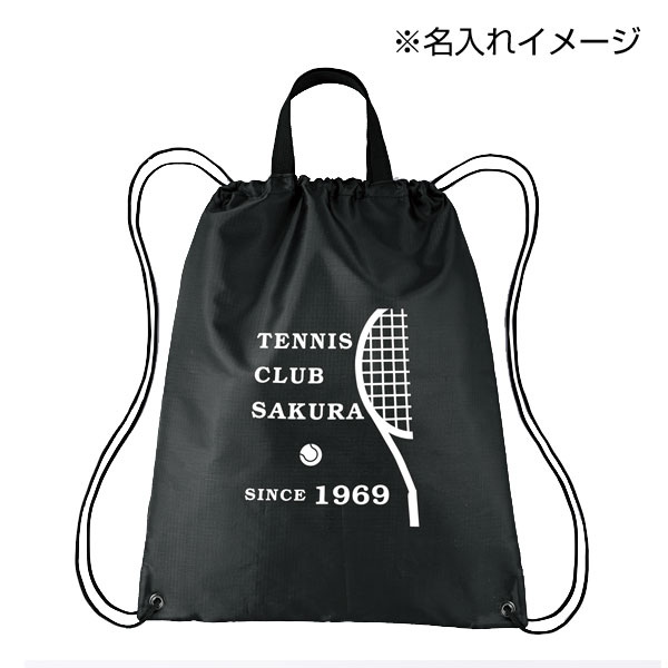 テントクロス2WAYナップサック（撥水加工）