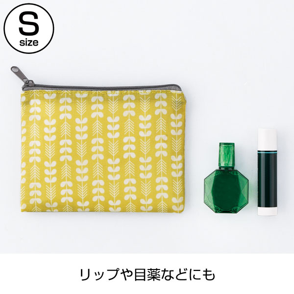 キューディック 便利な仕分けポーチ3サイズセット(撥水加工)