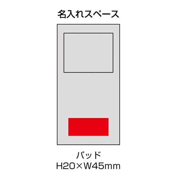 フォーボーテ ミラー付きコスメブラシ5本セット