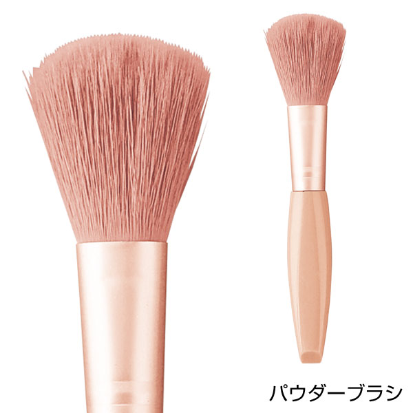 フォーボーテ ミラー付きコスメブラシ5本セット