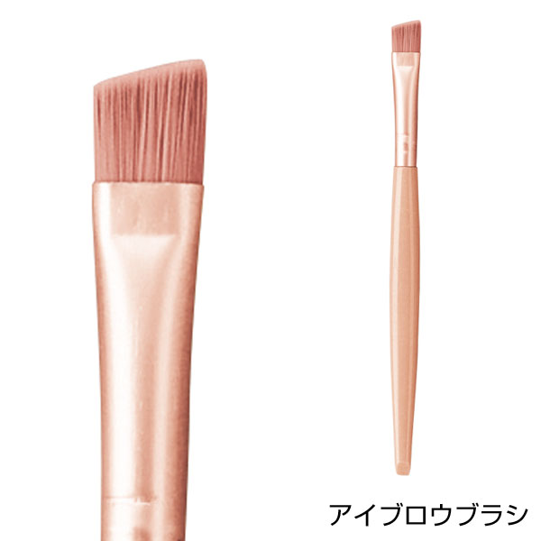 フォーボーテ ミラー付きコスメブラシ5本セット