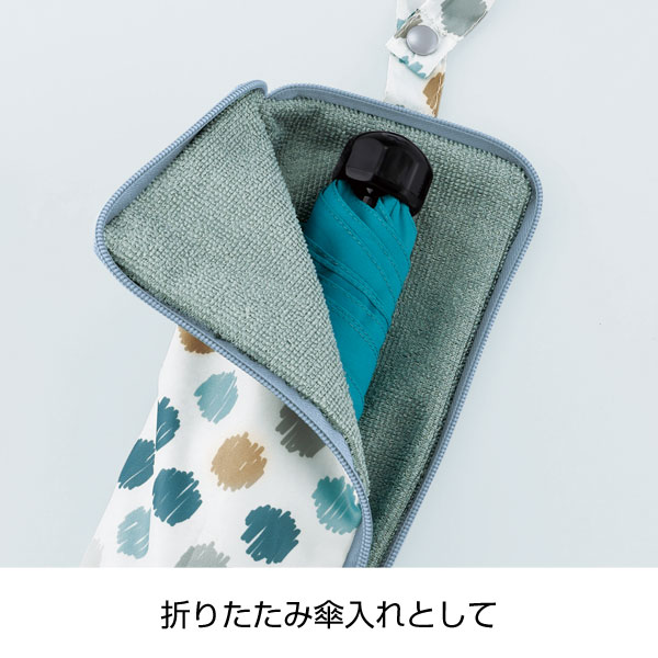 エアリズ ポータブルマルチ傘カバー