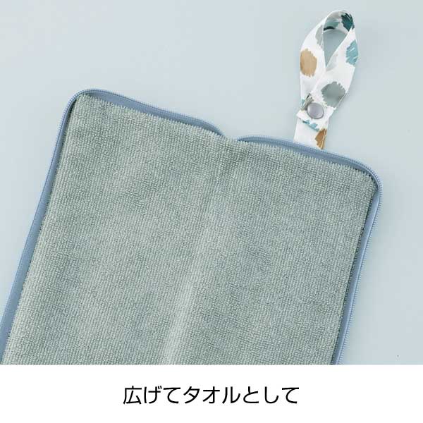 エアリズ ポータブルマルチ傘カバー