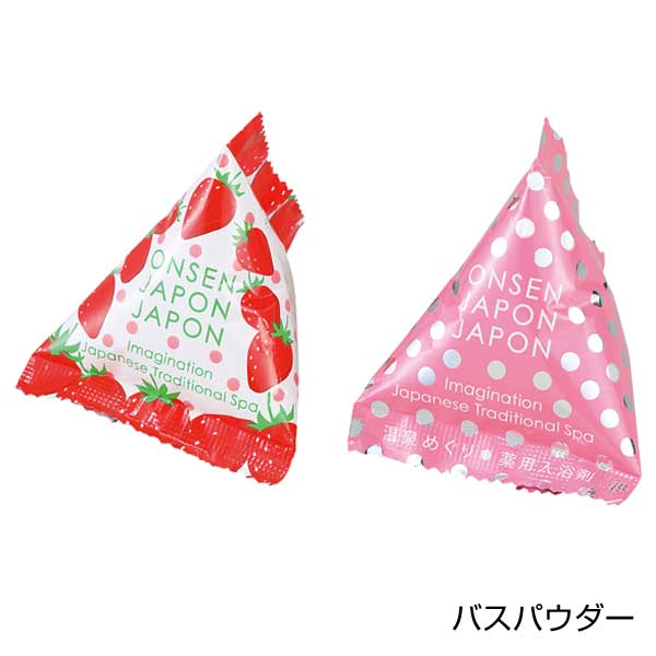 スタンドバスギフトセット いちご