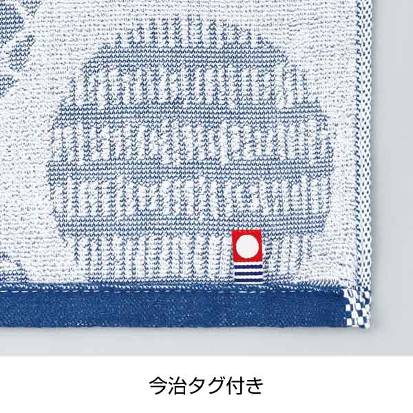 今治伊予吉祥文様ウォッシュタオル